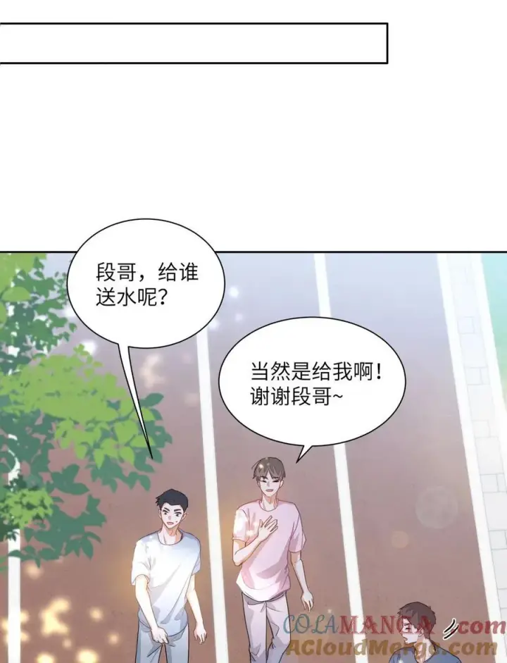 《我喜欢你的信息素》22 太懂事了小段！图27