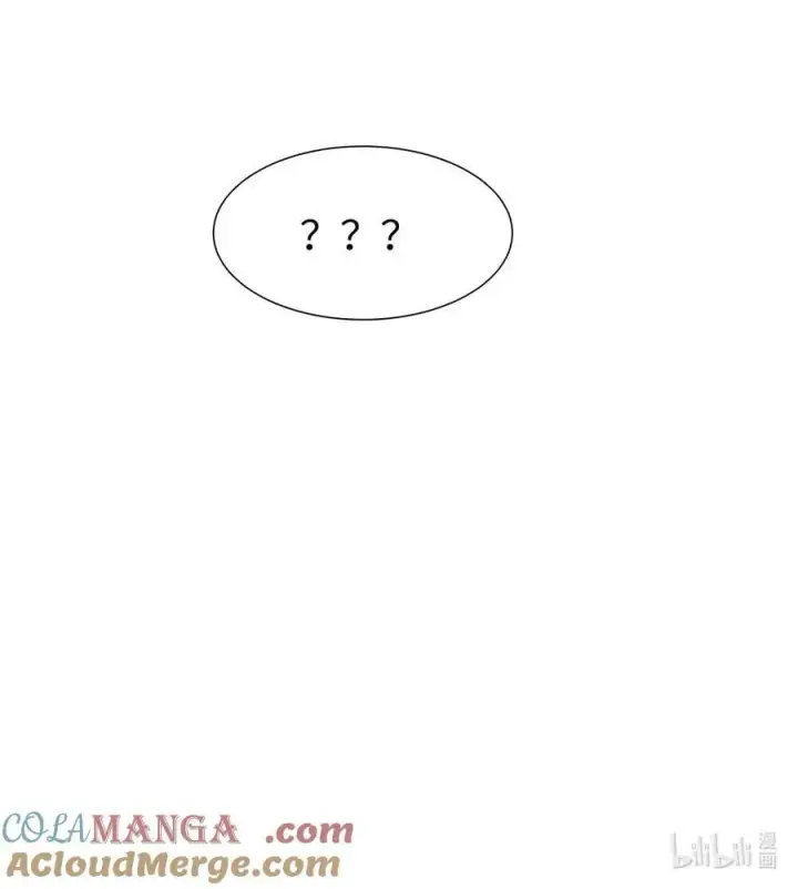 《我喜欢你的信息素》43 不安分的夜晚图37