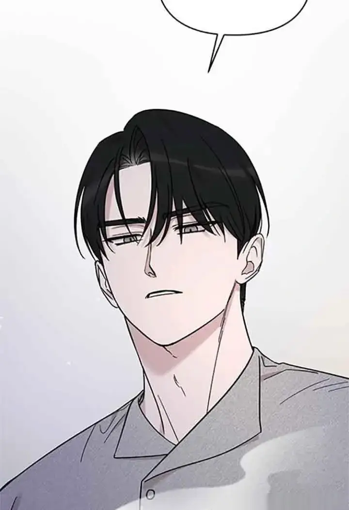 《我心爱的压迫者》第08话图103