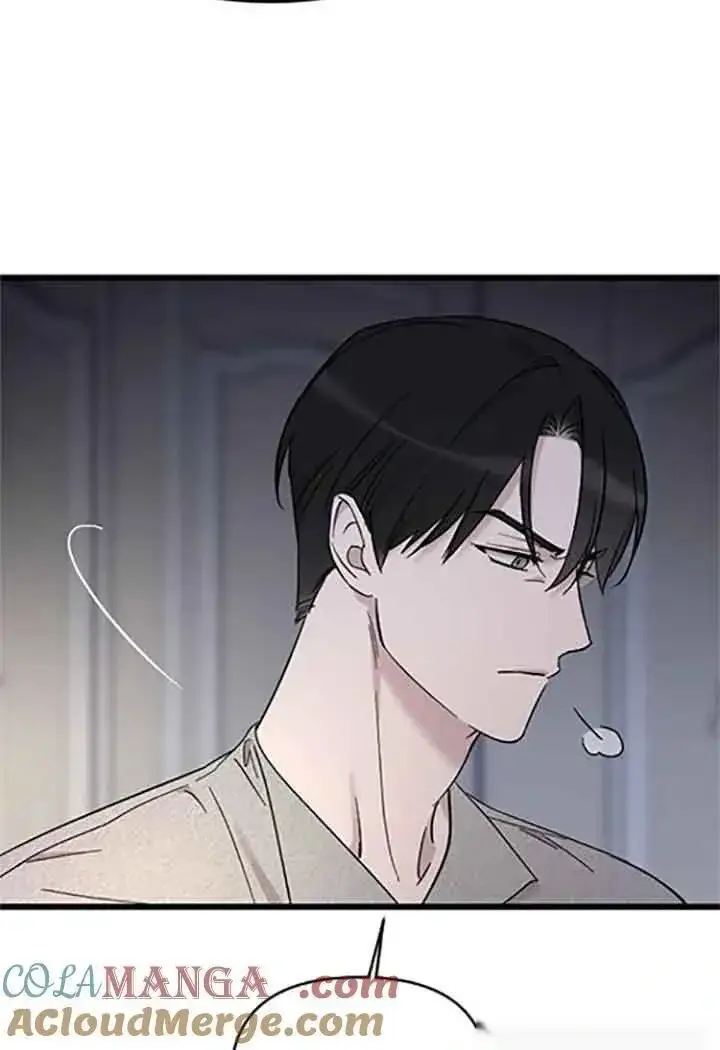 《我心爱的压迫者》第08话图117