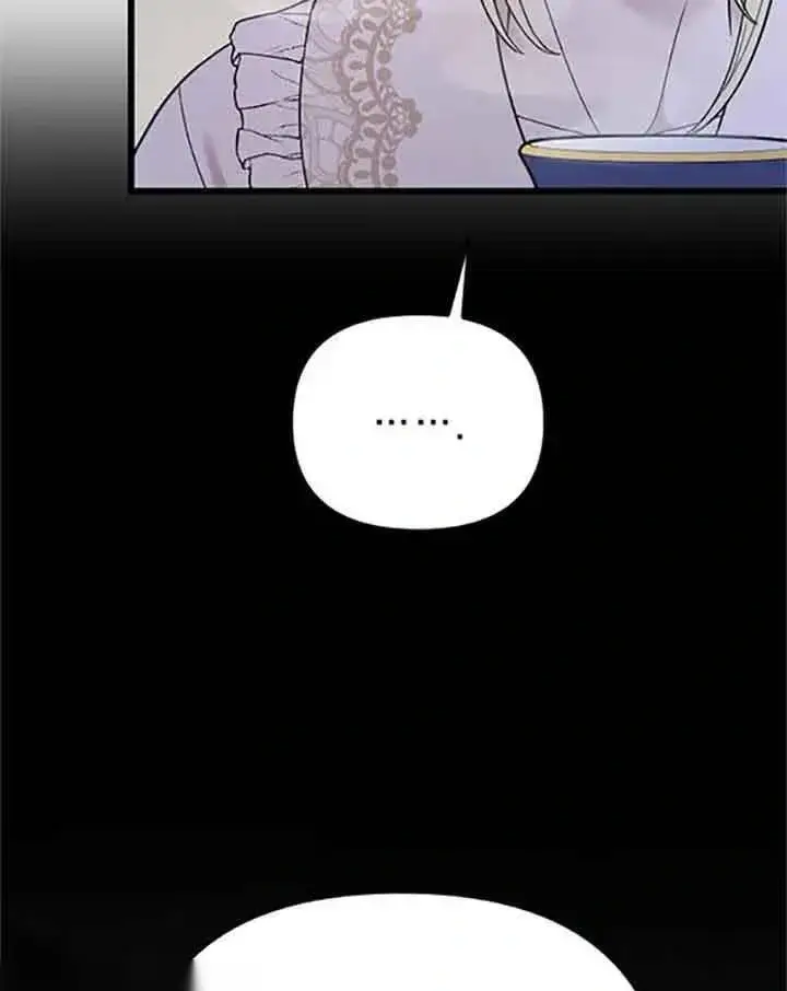 《我心爱的压迫者》第08话图135