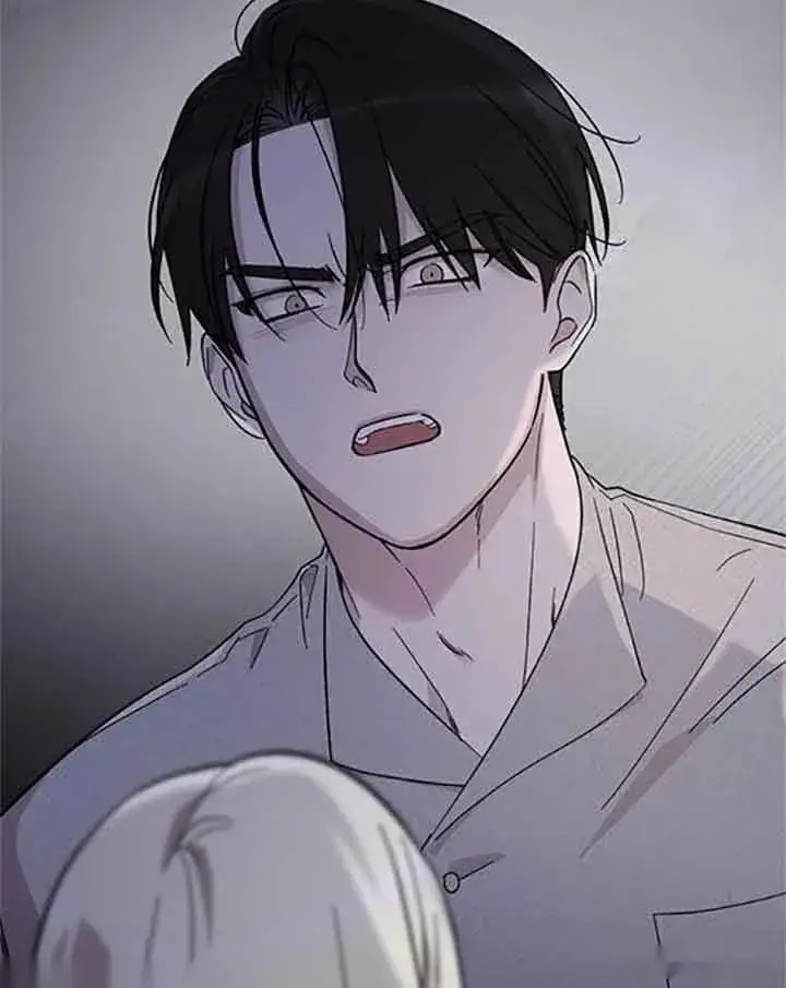 《我心爱的压迫者》第08话图142
