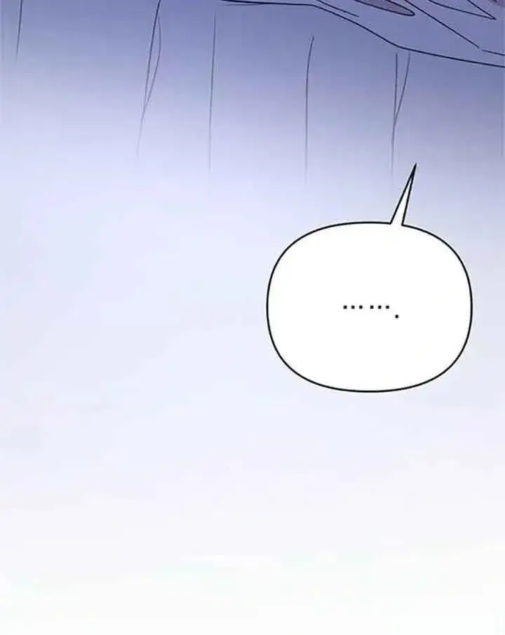 《我心爱的压迫者》第08话图159