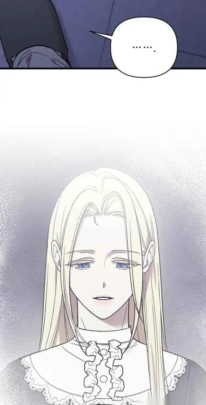 《我心爱的压迫者》第09话图24