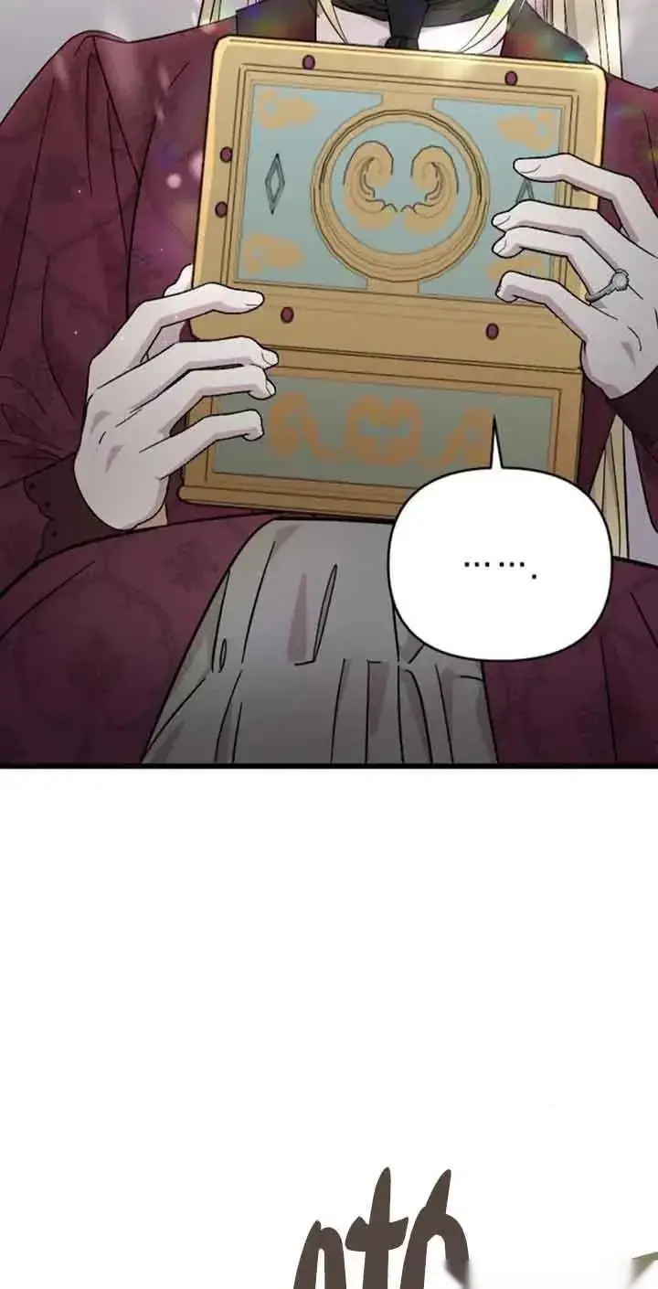 《我心爱的压迫者》第09话图36