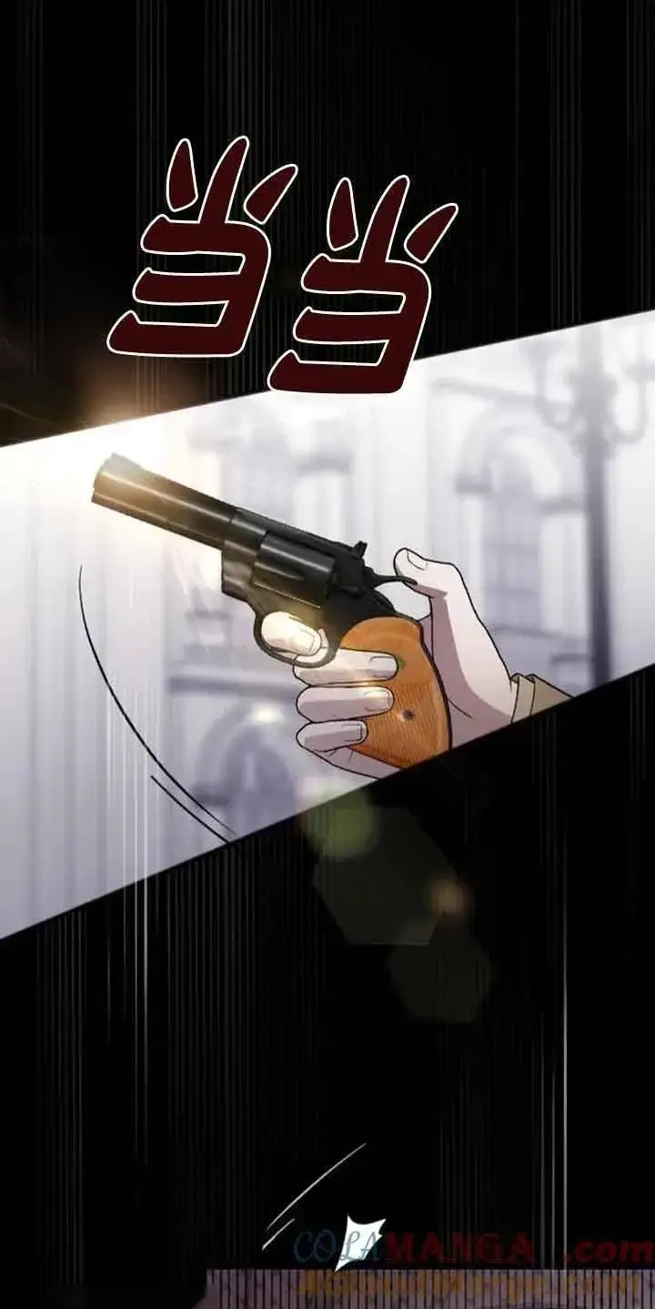 《我心爱的压迫者》第09话图81