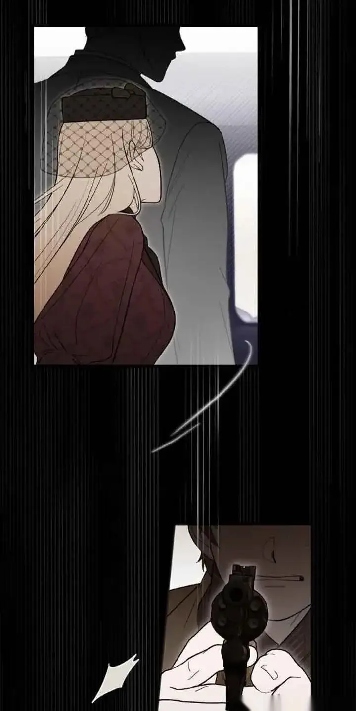 《我心爱的压迫者》第09话图83