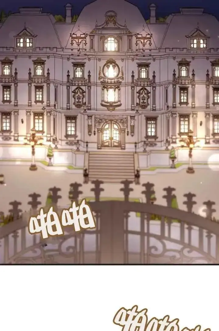 《我心爱的压迫者》第13话图102