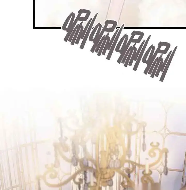 《我心爱的压迫者》第14话图127