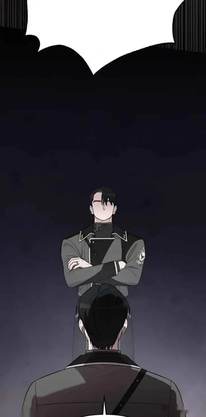 《我心爱的压迫者》第16话图72