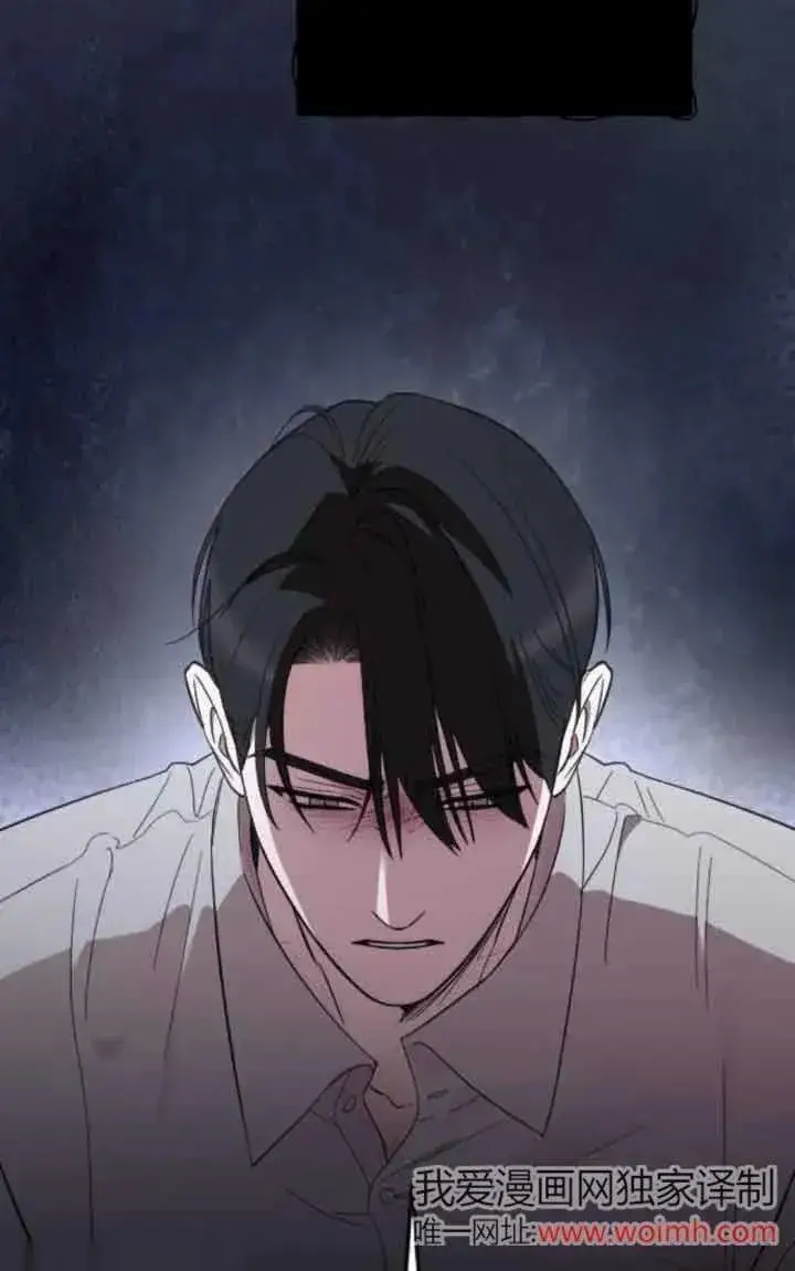 《我心爱的压迫者》第17话图52