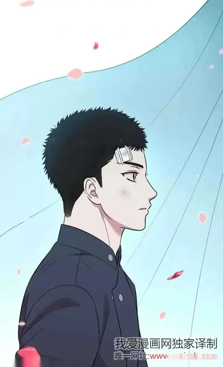 《我心爱的压迫者》第22话图102