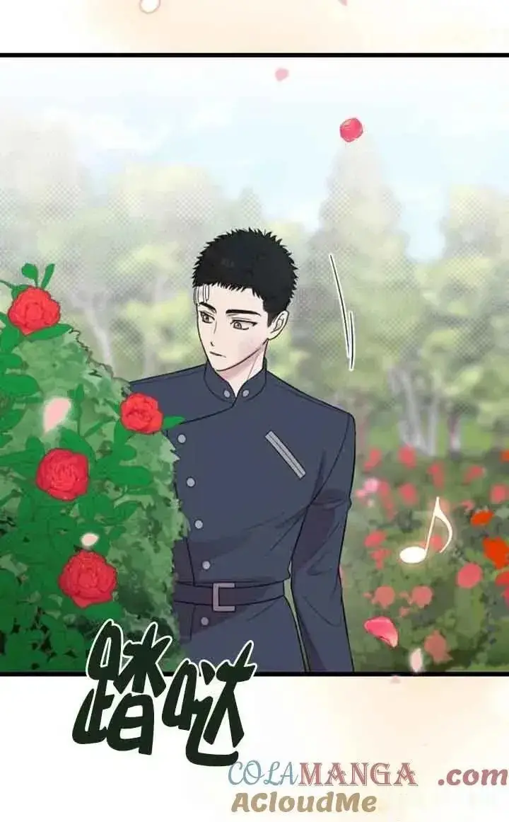《我心爱的压迫者》第22话图97