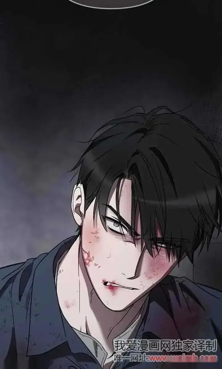《我心爱的压迫者》第25话图124