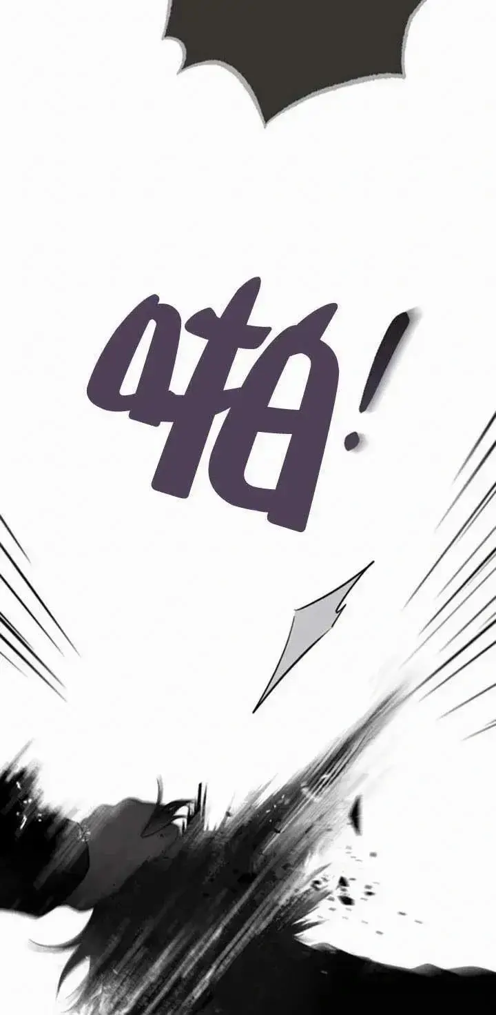 《我心爱的压迫者》第26话图10