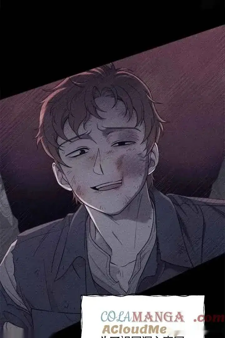 《我心爱的压迫者》第27话图101