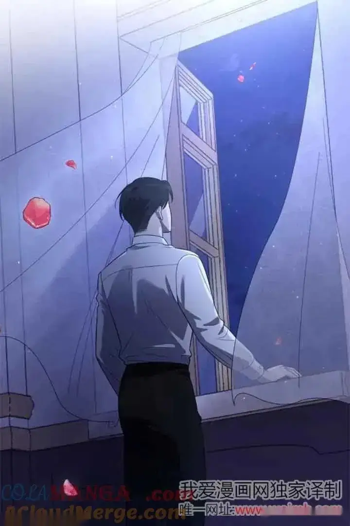 《我心爱的压迫者》第27话图113