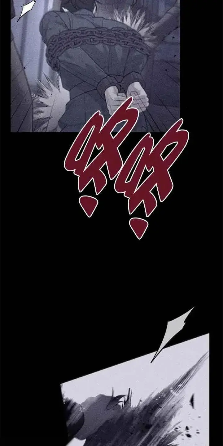 《我心爱的压迫者》第27话图94