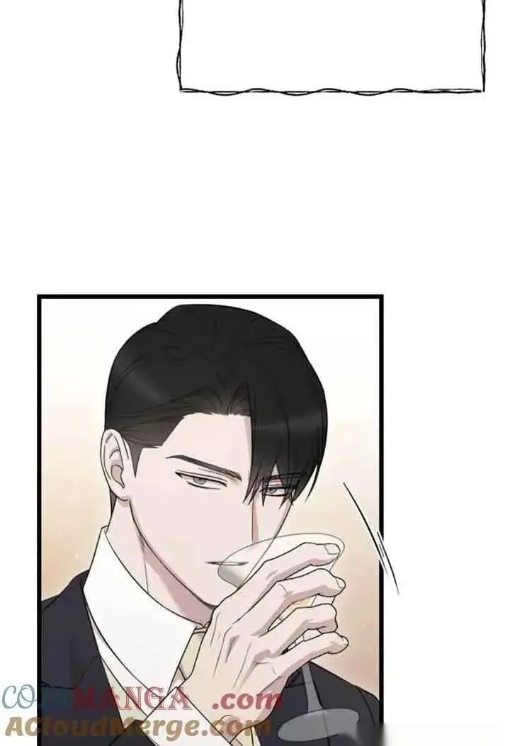 《我心爱的压迫者》第29话图41