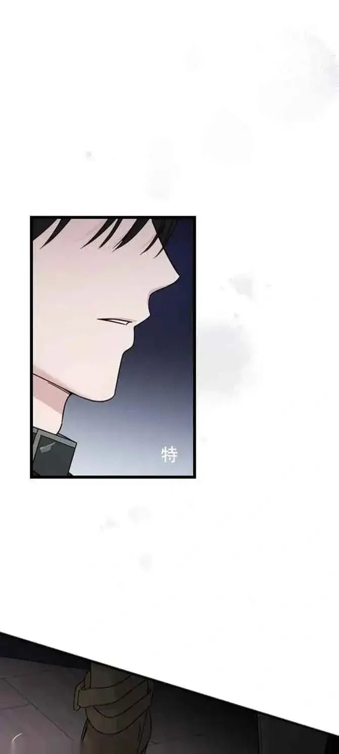 《我心爱的压迫者》第32话图96
