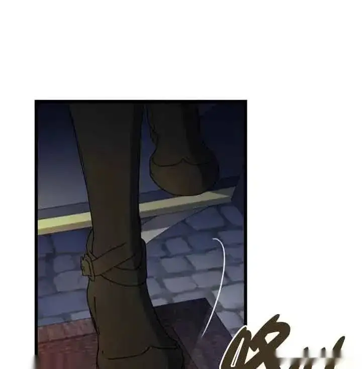《我心爱的压迫者》第33话图112