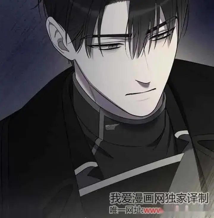 《我心爱的压迫者》第33话图123