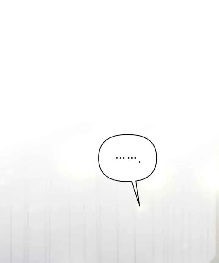 《我心爱的压迫者》第33话图84