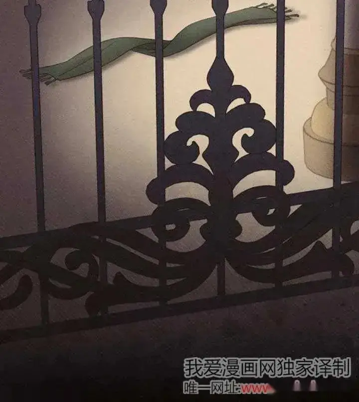 《我心爱的压迫者》第34话图102