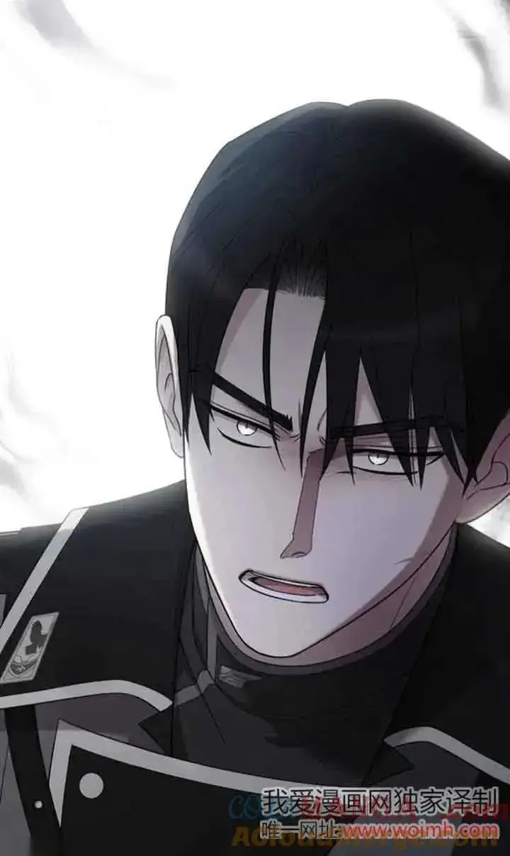 《我心爱的压迫者》第35话图94