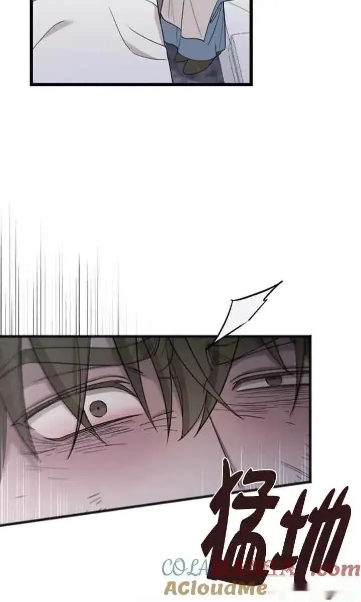 《我心爱的压迫者》第36话图121