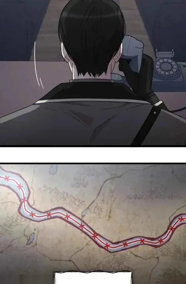 《我心爱的压迫者》第36话图16