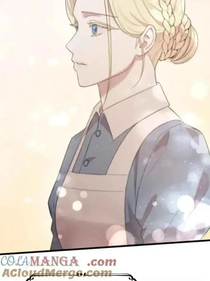 《我心爱的压迫者》第37话图117