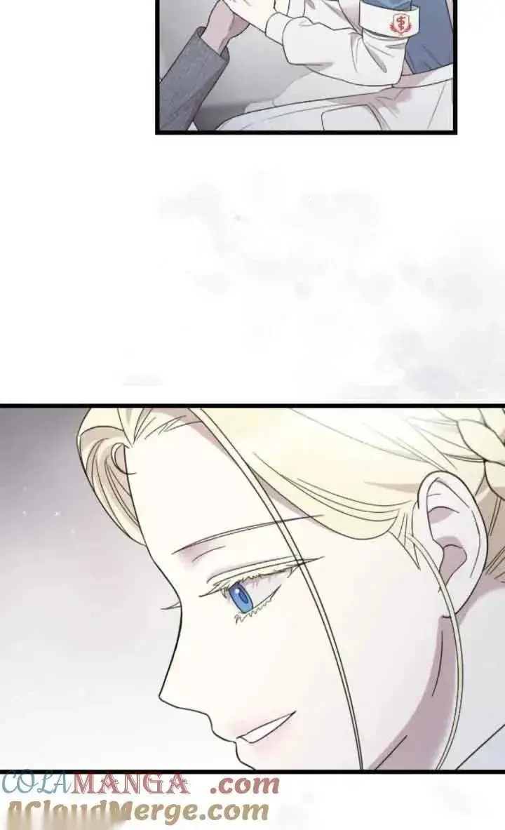 《我心爱的压迫者》第37话图13