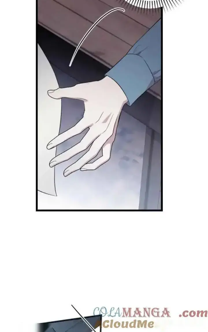 《我心爱的压迫者》第37话图45