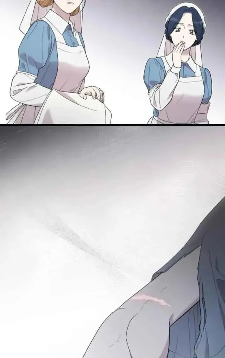 《我心爱的压迫者》第37话图48