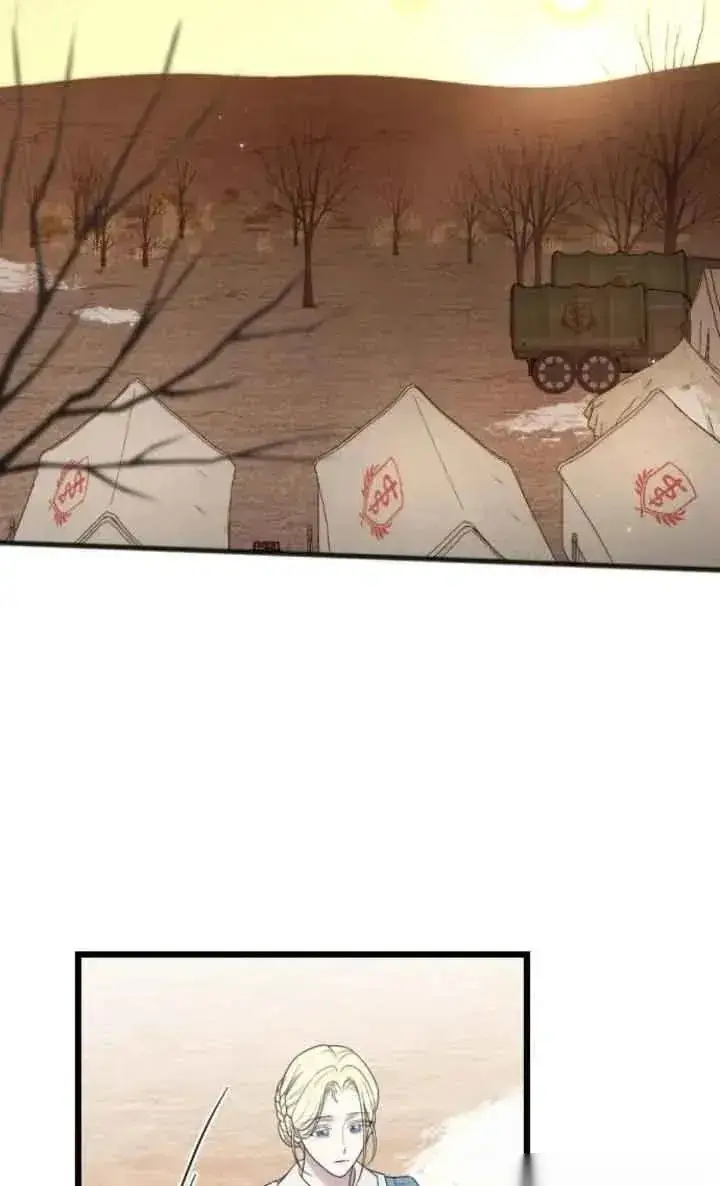 《我心爱的压迫者》第37话图59
