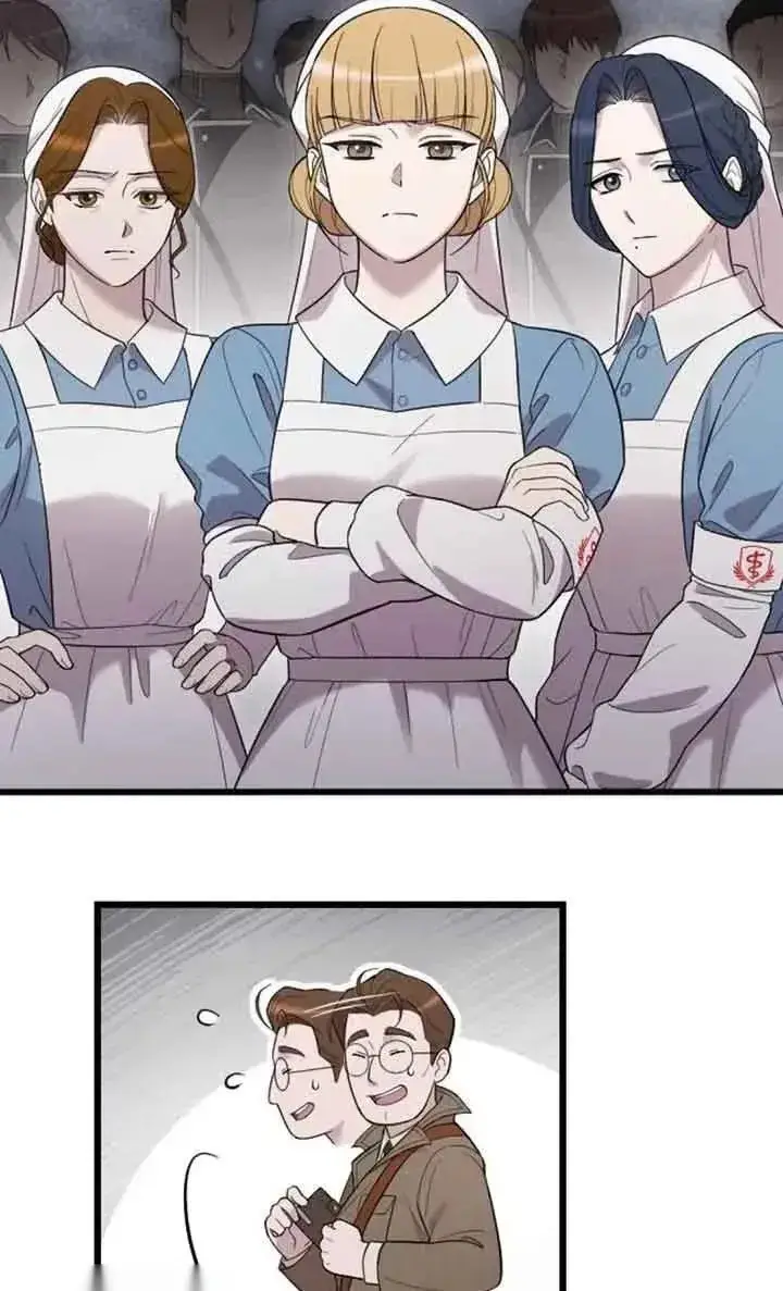 《我心爱的压迫者》第38话图56