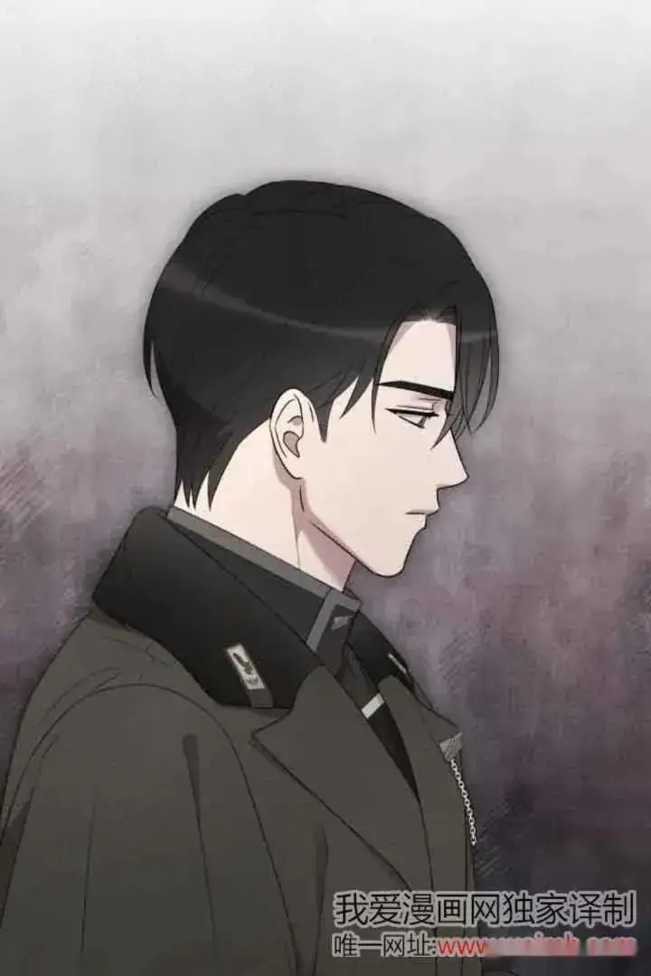 《我心爱的压迫者》第39话图103