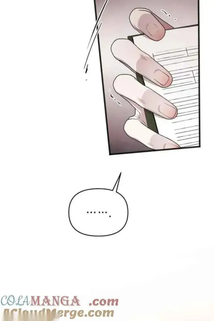 《我心爱的压迫者》第39话图105