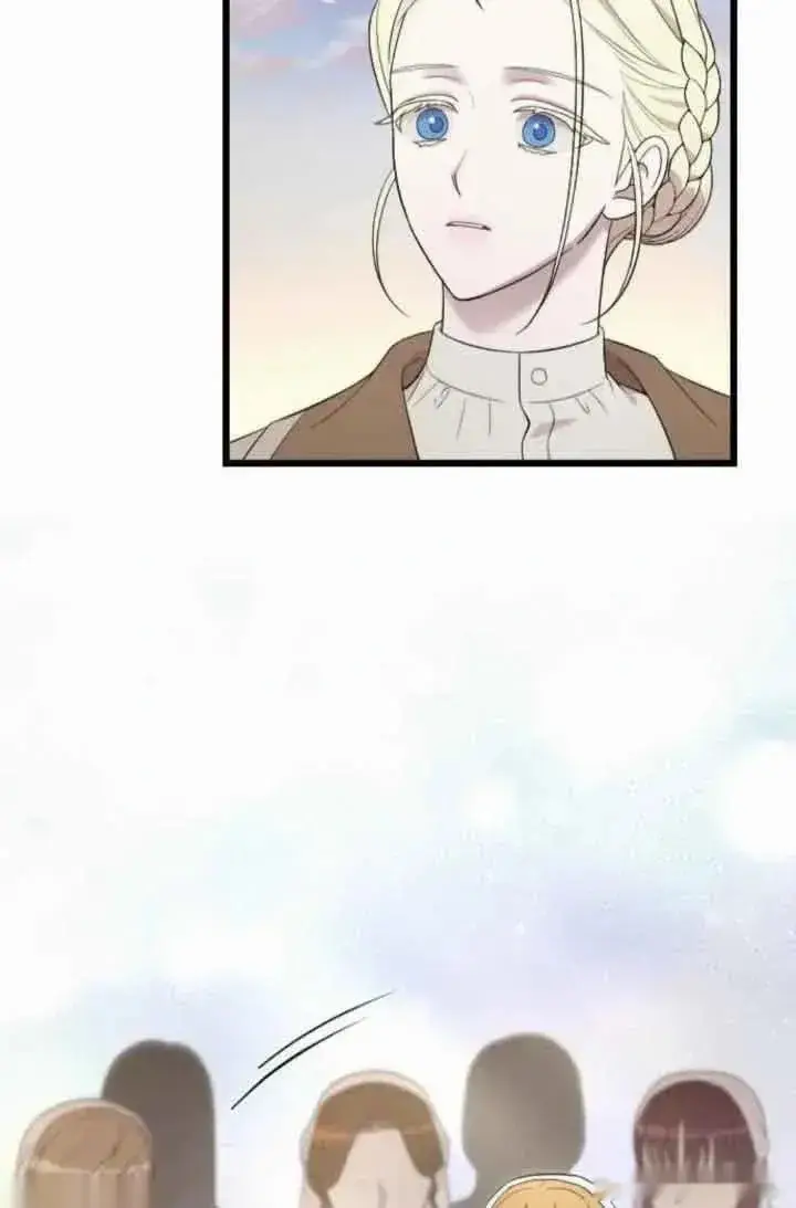 《我心爱的压迫者》第39话图4