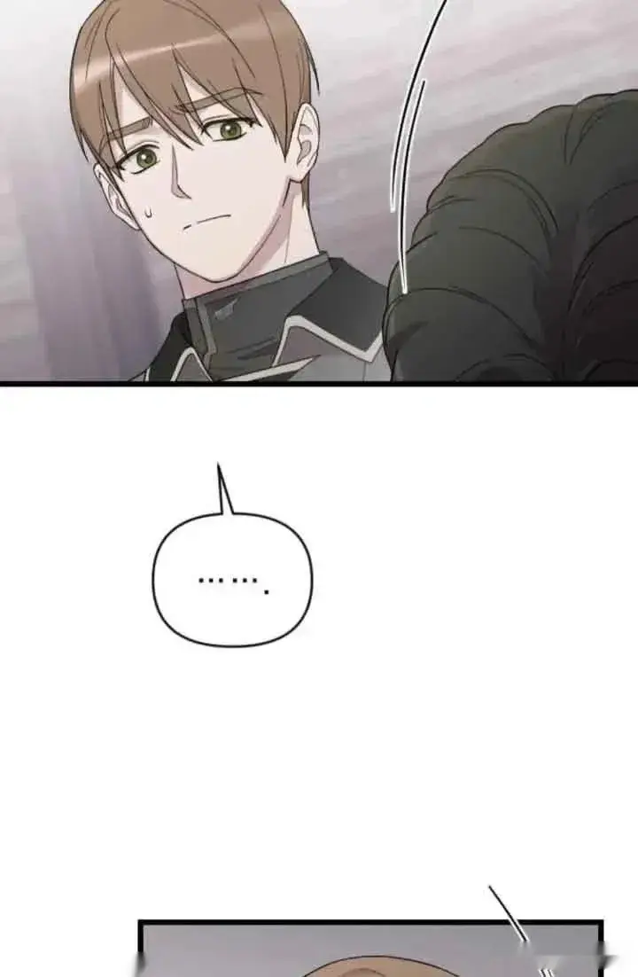 《我心爱的压迫者》第39话图71