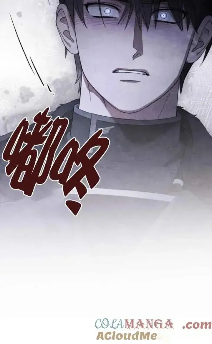 《我心爱的压迫者》第40话图105