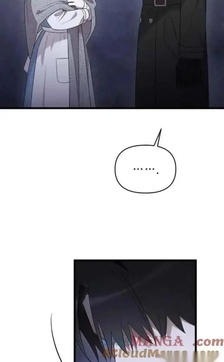 《我心爱的压迫者》第40话图113