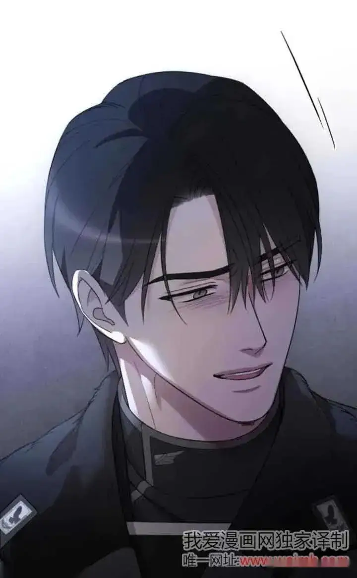 《我心爱的压迫者》第40话图116