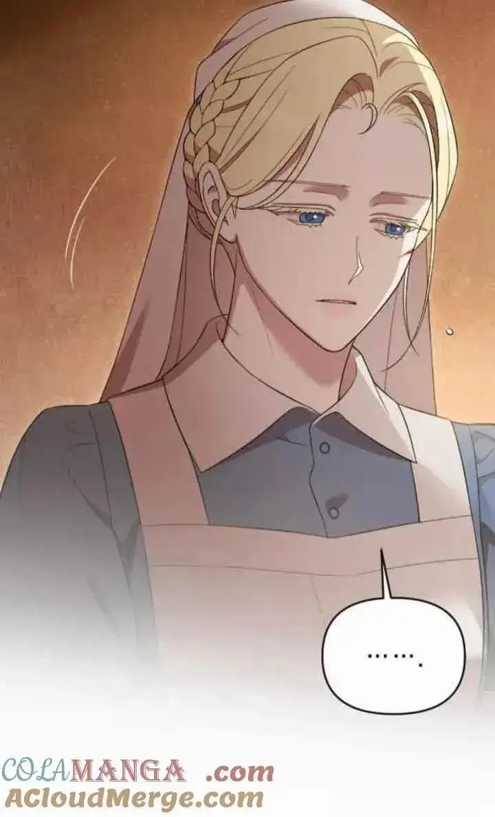 《我心爱的压迫者》第40话图41