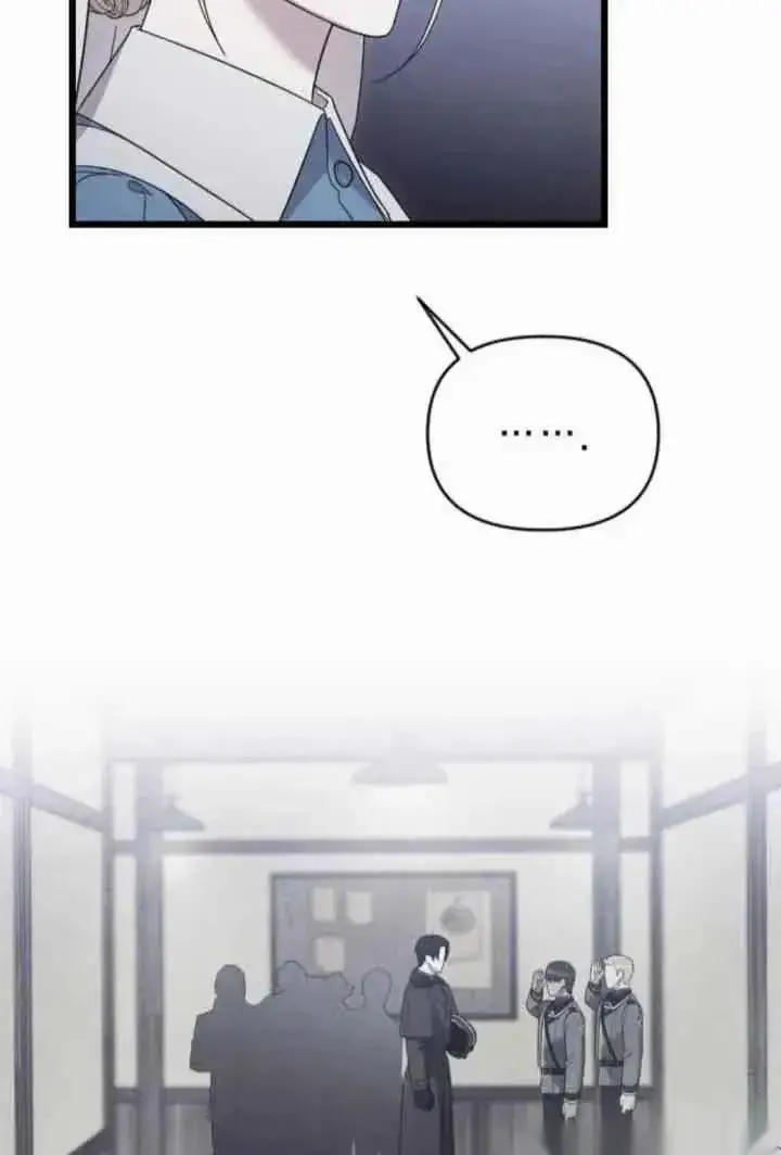 《我心爱的压迫者》第40话图59
