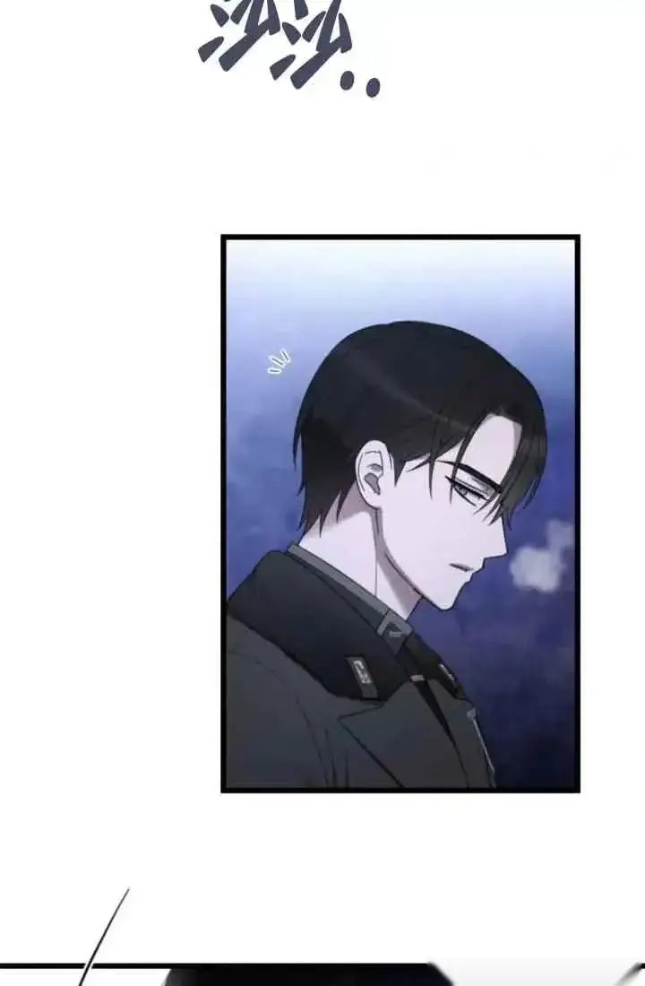 《我心爱的压迫者》第40话图78