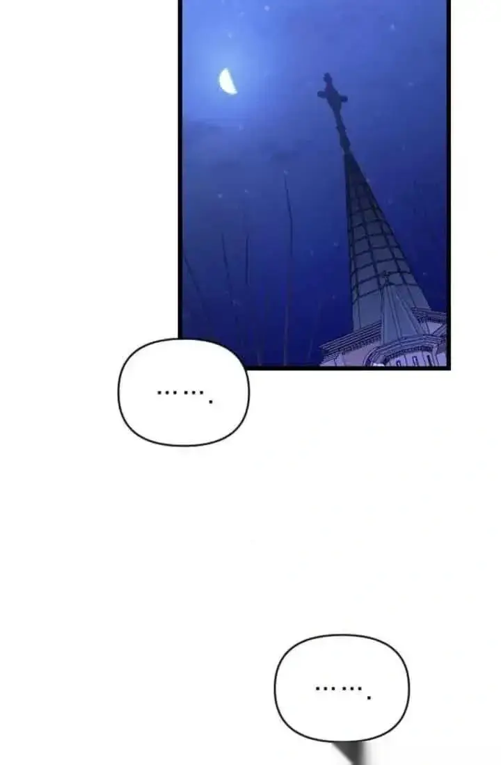 《我心爱的压迫者》第40话图92