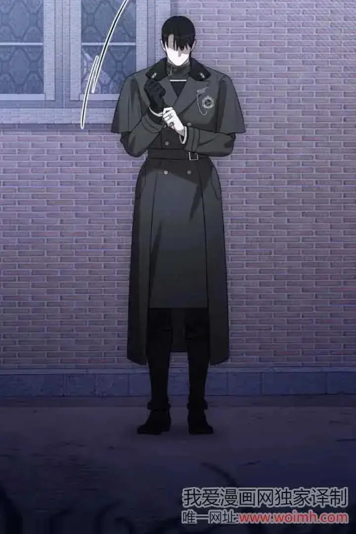 《我心爱的压迫者》第41话图126