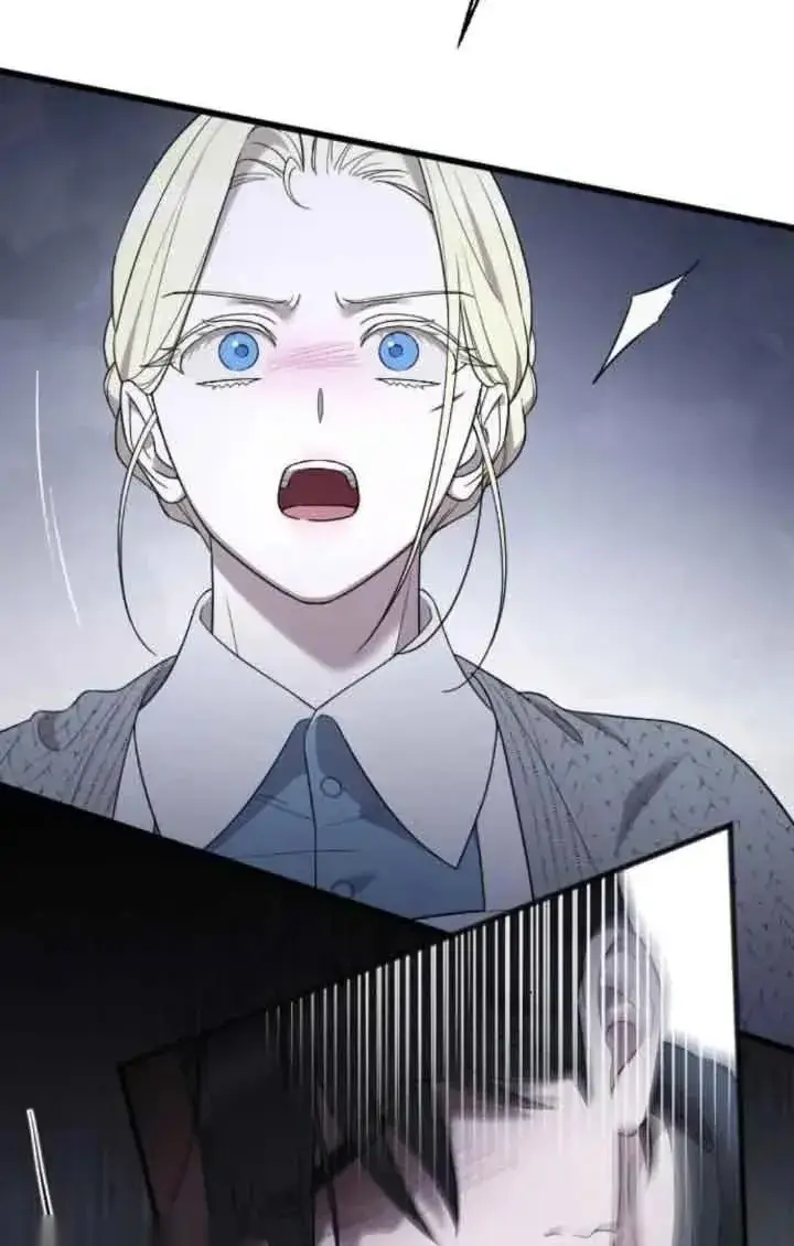 《我心爱的压迫者》第41话图22